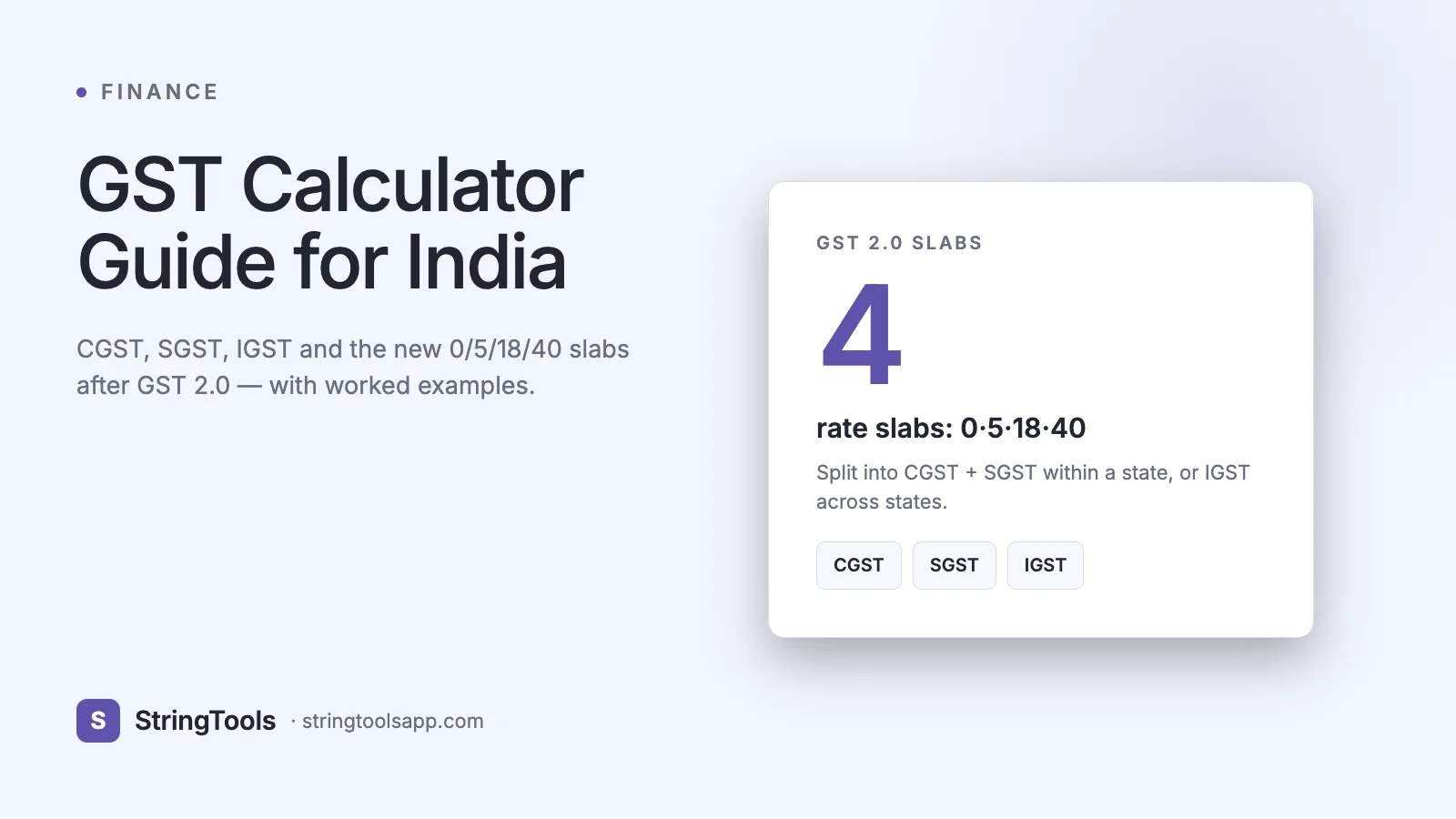 GST Calculator Guide for Indian Businesses (CGST, SGST, IGST) — cover